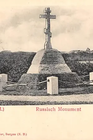 Bergen (NH) Russisch Monument 1904 Kleinrondstempel Egmond a\\/d Hoef 2 APR 04 HC52621 Szybka dostawa