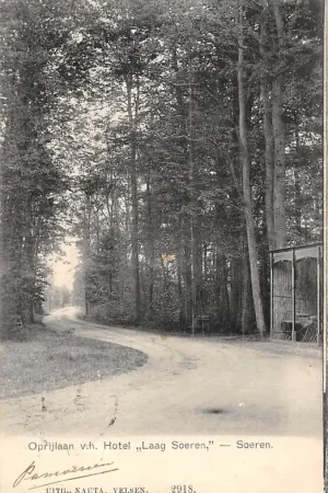 Soeren Oprijlaan v.h. Hotel Laag-Soeren HC51652 Zwrot pieniędzy