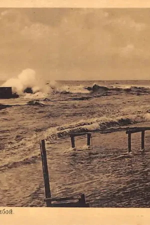 Dordrecht Reclame Frans van Camp in vilthoeden Voorstraat 188 HC49594 Ostatnia szansa