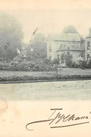 Wageningen Bowlespark 1900 HC57283 Oferta limitowana