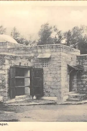 Heilig Landstichting St. Jozef's Werkwinkel Heilig-Land-Stichting Nijmegen HC53748 Niska cena