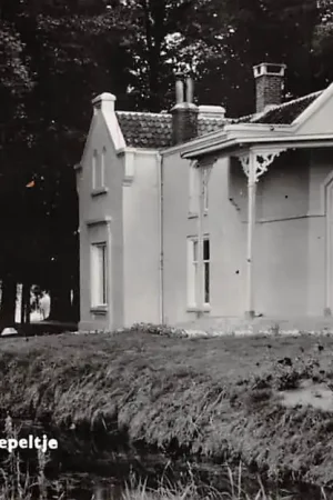 Scherpenzeel Koepeltje 1964 HC48388 Nowość