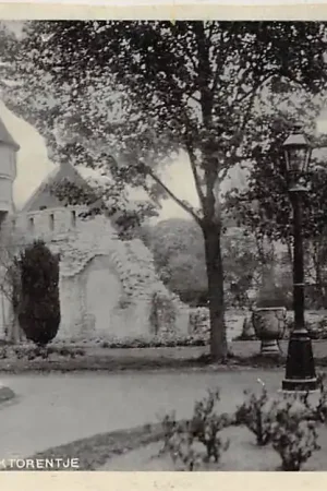 Najlepsza cena Maastricht Pater Vinktorentje 1941 HC28400