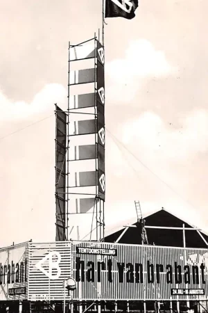 Zwrot pieniędzy Tilburg Tentoonstelling Hart van Brabant 24 juli - 16 augustus 1959 HC32851