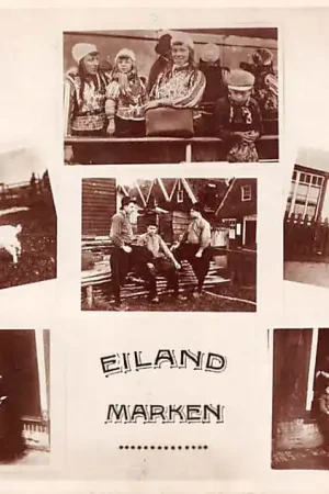 Eiland Marken 6 opnames HC32543 Oryginalny