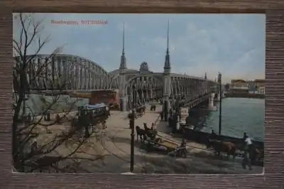 Bezpieczna płatność Rotterdam Maasbruggen