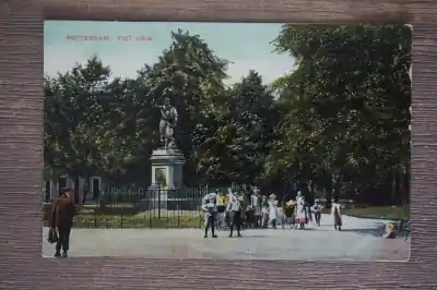 Tani Rotterdam Piet Hein