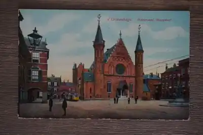 Den Haag Ridderzaal Binnenhof Tani