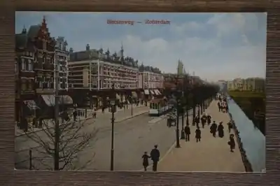 Rotterdam Binnenweg Premium