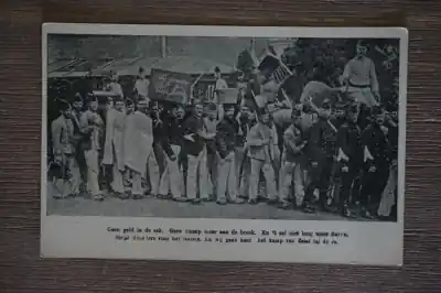 fotokaart Szybka dostawa