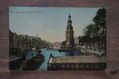 Amsterdam Montelbaanstoren Ostatnia szansa