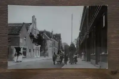 Dordrecht Vrieseweg Oferta limitowana