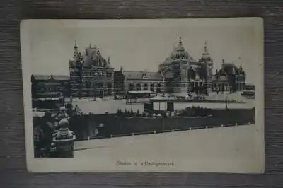 's-Hertogenbosch station Premium