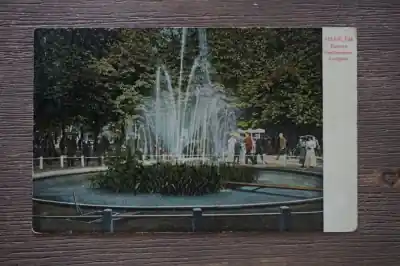 Haarlem Fontein Haarlemmerhoutpark Oferta