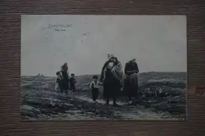 Zandvoort Naar huis Ekspresowa dostawa