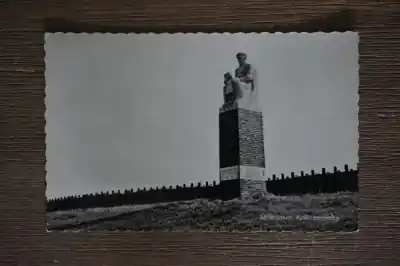 Promocja Kollumerpomp Monument