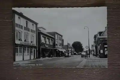 Surhuisterveen De Kolk Popularny