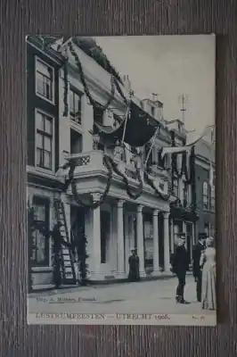 Utrecht Lustrumfeesten Premium