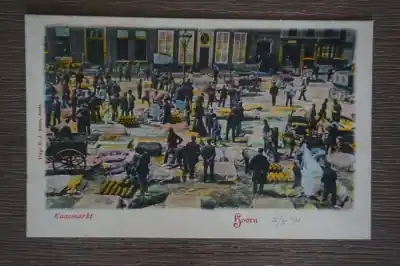 Hoorn Kaasmarkt Premium