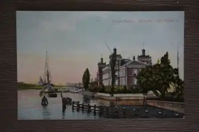 Amsterdam Marine paleis IJgracht Popularny