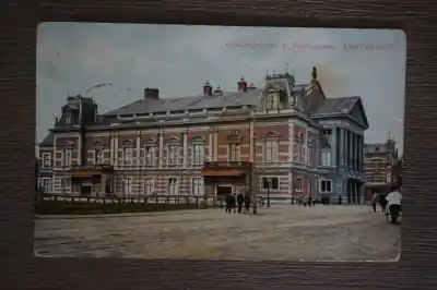 Amsterdam Concertgebouw van Baarlestraat Zamów teraz