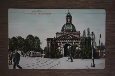 Premium Amsterdam Muiderpoort