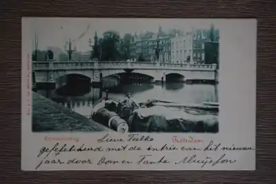 Rabat Rotterdam Regentessebrug