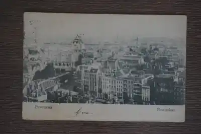 Darmowa dostawa Rotterdam Panorama