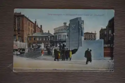 Scheveningen Monument voor land en zeemacht Popularny