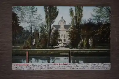 Den Haag Huis ten Bosch Oryginalny