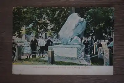 Amersfoort Amersfoortsche kei op het voetstuk bij de Utrechtschepoort Oferta