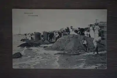 Popularny Zandvoort Strandvermaak