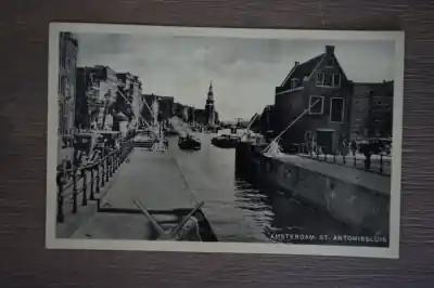 Zwrot pieniędzy Amsterdam St. Antoniesluis