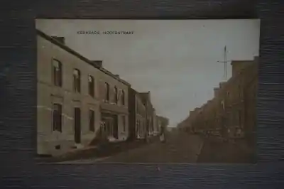 Ekspresowa dostawa Kerkrade Hoofdstraat