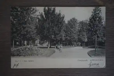 Tani Apeldoorn Oranjepark