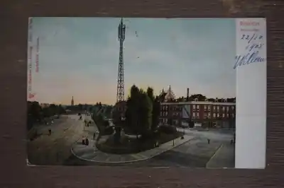 Zwrot pieniędzy Rotterdam Noordplein