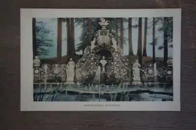 Ekspresowa dostawa Rozendaal Bedriegertjes