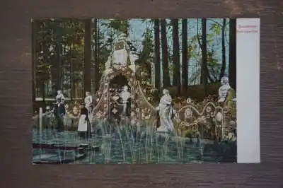 Rozendaal Bedriegertjes Rabat