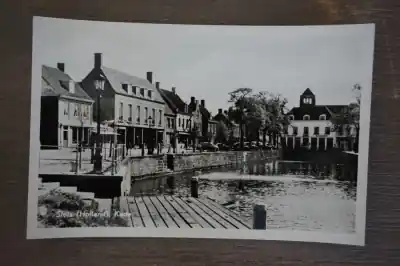 Oryginalny Sluis Kade