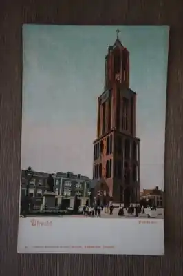 Utrecht Domtoren Szybka dostawa