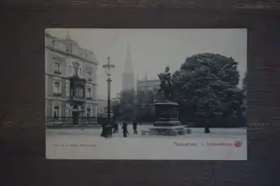Den Haag Paleisstraat Szybka dostawa