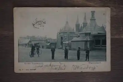 Scheveningen Gevers Deijnootplein Nowość