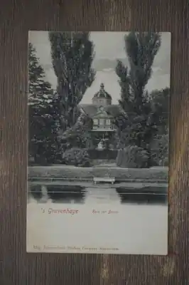 Den Haag Huis ten Bosch Kup teraz