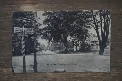 Barchem Borculosche weg Oferta