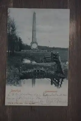 Rabat Soestdijk Gedenknaald