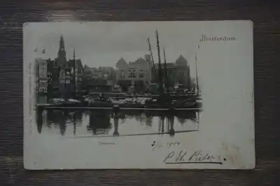 Tani Amsterdam Damrak