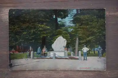 Oferta limitowana Amersfoort De Kei