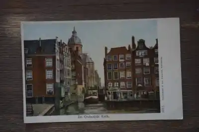 Amsterdam De Oudezijds kolk Tani