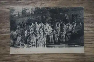 Nijmegen Grot Ostatnia szansa