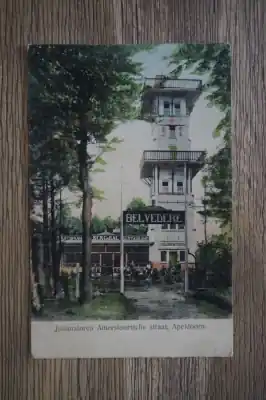 Zamów teraz Apeldoorn JulianatorenAmersfoortsche straat